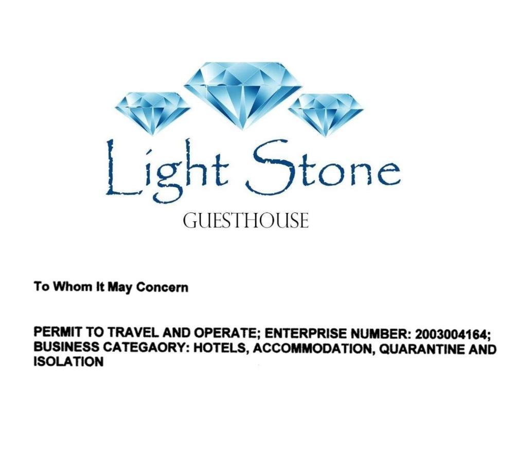 Lightstone Guesthouse Centurion Exterior photo